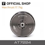 Hot Sales T-motor at 7224 AT7224 KV160 KV190 Long Shaft Brushless Motor for Fixed Wing Drone